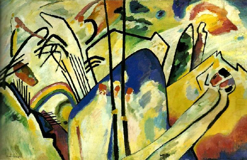 Wasily Kandinsky composition iv oil painting picture